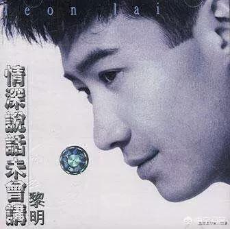 张曼玉唱歌:有哪些跨界名人明星唱歌让你大吃一惊的？