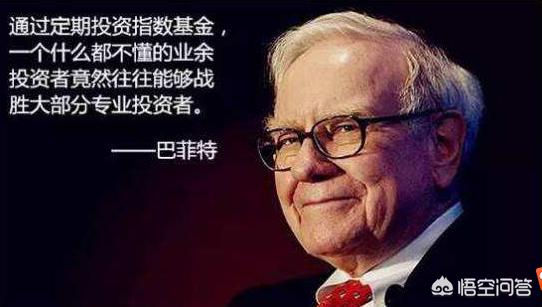 私募的回报率高的惊人,为什么有100W的人不都去私募而是要去做其他的事？