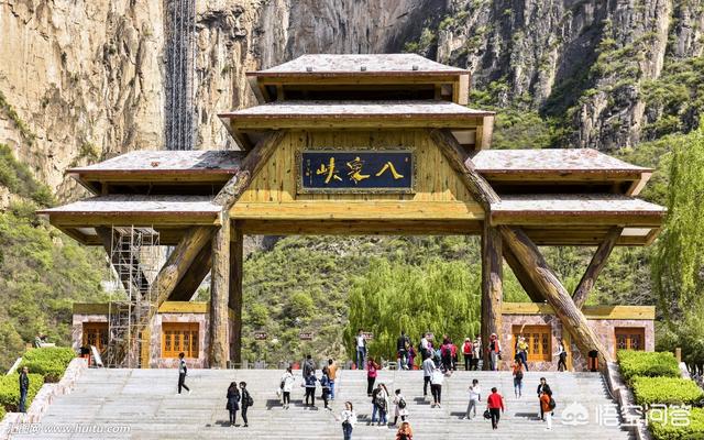 北京到山西:从北京去山西的太行山<a href=https://maguai.com/list/52-0-0.html target=_blank class=infotextkey>旅游</a>三天，该如何规划路线？