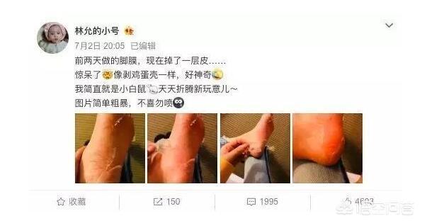 ck回应林允解约:张艺兴与三星解约为什么被群嘲？