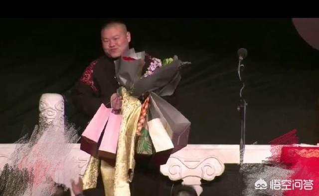 德云社的演出收到的礼物怎么分配？