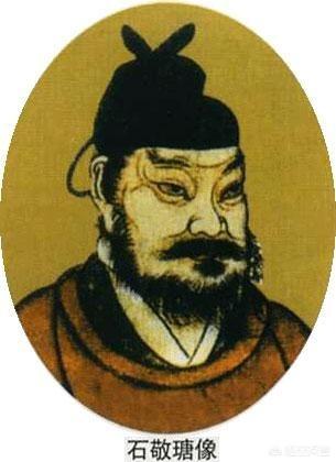 太原历史上有个帝王叫石敬瑭,他的历史你知道吗？