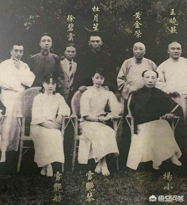 会识人的杜月笙为何被吴家元骗了一辈子？