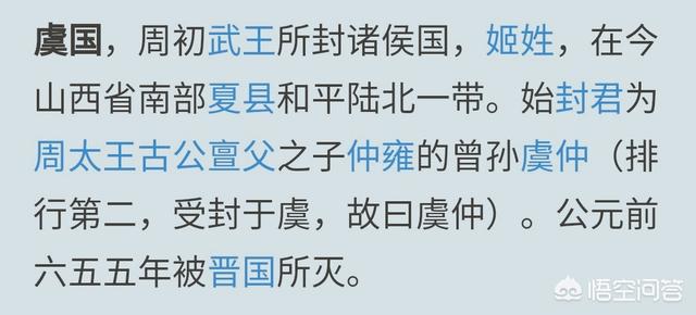 拟厦鸟:刚出土的玉米苗，怎样防止鸟叼