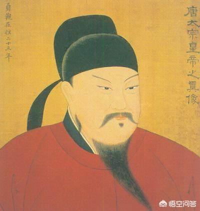 李世民带领十人发动玄武门之变,这十人最后都是什么下场？