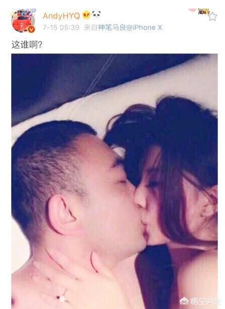 黄毅清什么来头:黄毅清到底是个什么样的人？