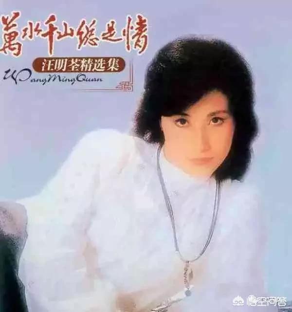 你认为香港前十位的女歌手是谁？