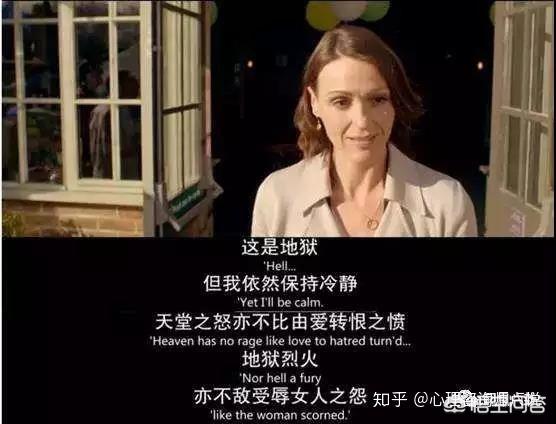 什么样的男人不能交往？