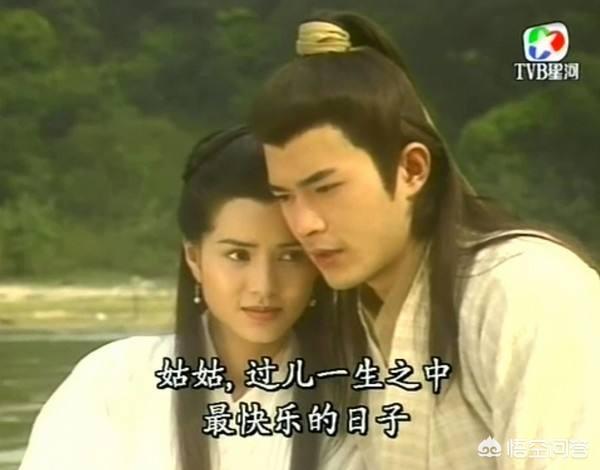 吴倩莲版小龙女:都说李若彤演的小龙女无法超越，你怎么看