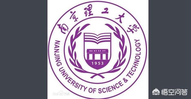 武汉理工大学，南京理工大学和华东理工大学这三个上层的211大学，哪个实力更强一点？