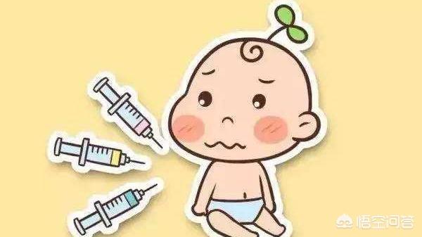 进口疫苗:宝妈们给宝宝打疫苗是打国产免费的还是进口自费的？