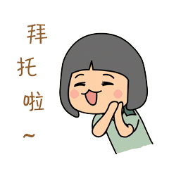 鹦鹉鱼变黑是啥原因:鹦鹉鱼变色并且胆小，该如何处理？