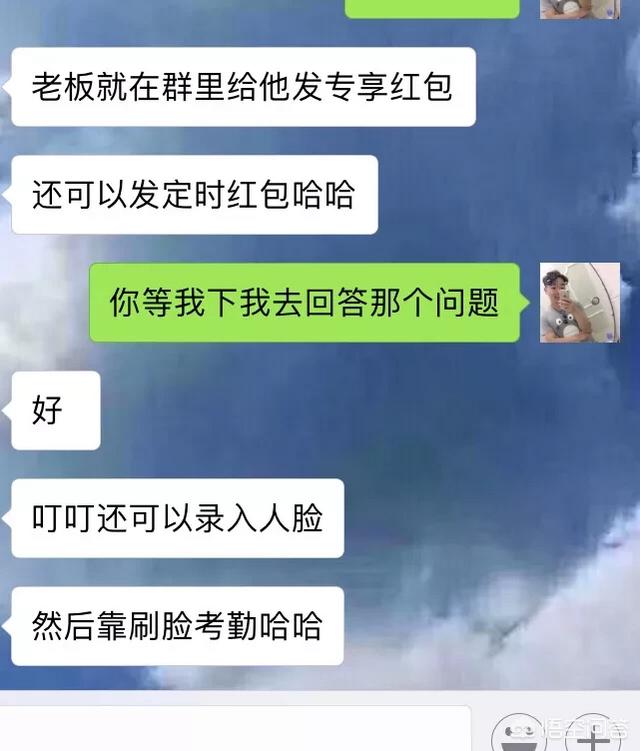 飞书未来有没有可能超过微信