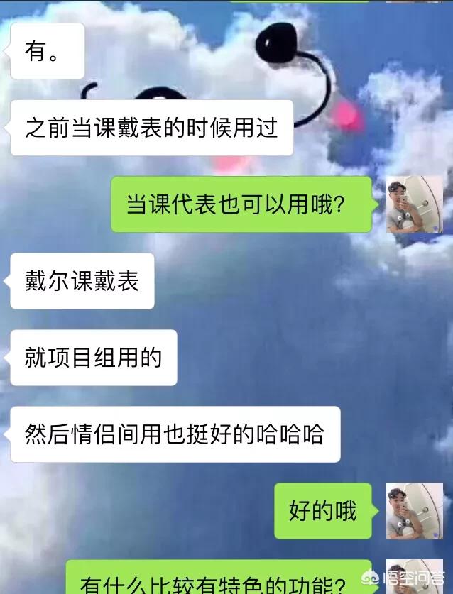 飞书未来有没有可能超过微信