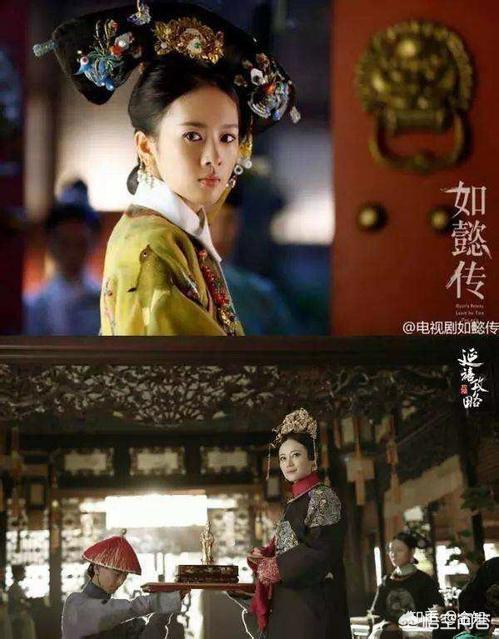 孝贤皇后:乾隆是真爱富察皇后吗？和贵妃高佳氏相比，他更爱谁？
