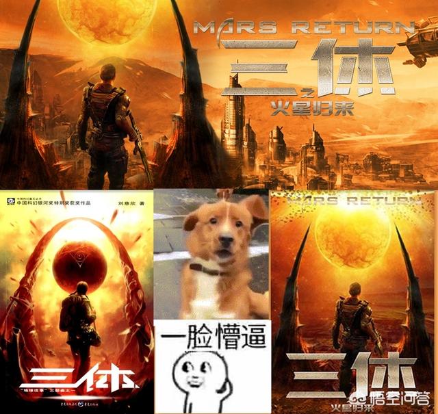你心目中的大陆十大烂片是哪十部？