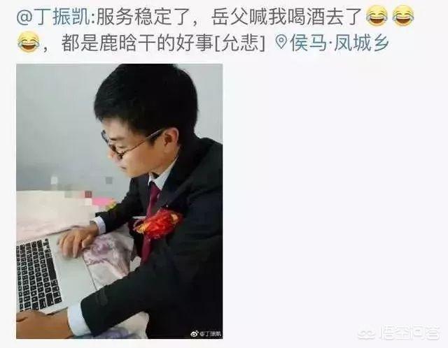 爱情维修站:贵州最有名的女名人有哪些