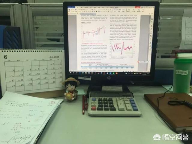 爱情维修站:贵州最有名的女名人有哪些