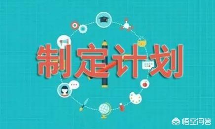 自我调节情绪的方法有哪些:经常焦虑，心态不好怎么办？如何调节自己的心态？