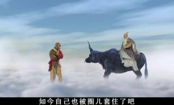 鹰叭犬王大帝图:整本《西游记》中，如来佛祖出手4次，唯一没能制服的妖怪是谁？