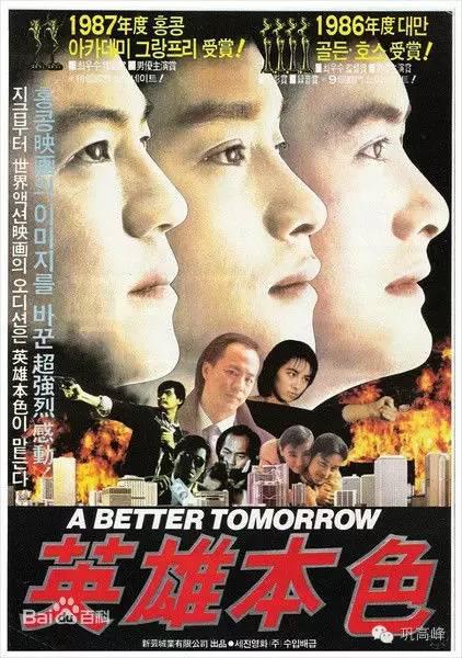 步步惊心韩国收视率:韩国翻拍过哪些中国影视剧？