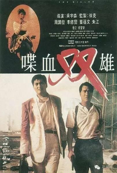 步步惊心韩国收视率:韩国翻拍过哪些中国影视剧？