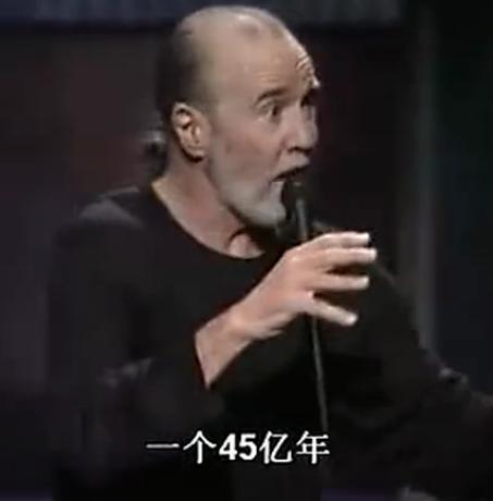反氢原子:以人类现有的科技水平，能够毁灭地球吗