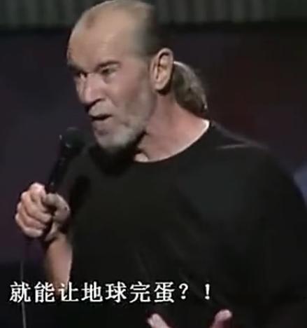 反氢原子:以人类现有的科技水平，能够毁灭地球吗