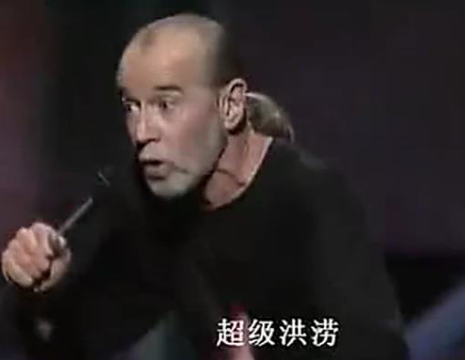 反氢原子:以人类现有的科技水平，能够毁灭地球吗