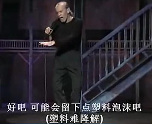 反氢原子:以人类现有的科技水平，能够毁灭地球吗