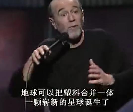 反氢原子:以人类现有的科技水平，能够毁灭地球吗
