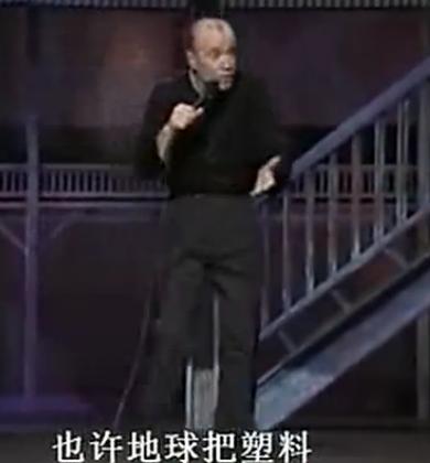 反氢原子:以人类现有的科技水平，能够毁灭地球吗