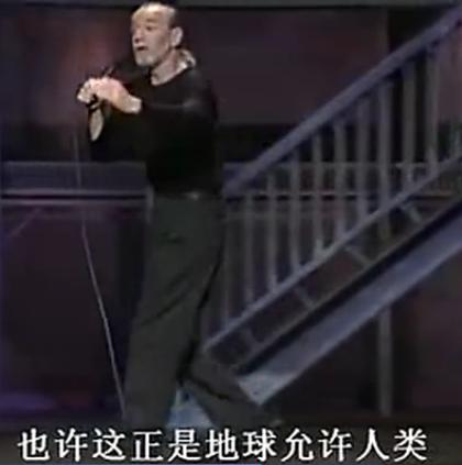 反氢原子:以人类现有的科技水平，能够毁灭地球吗