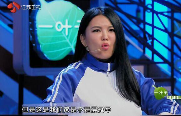 李湘怀二胎:看看“天价”幼儿园学费，靠你现在的能力你还有要二胎的勇气吗