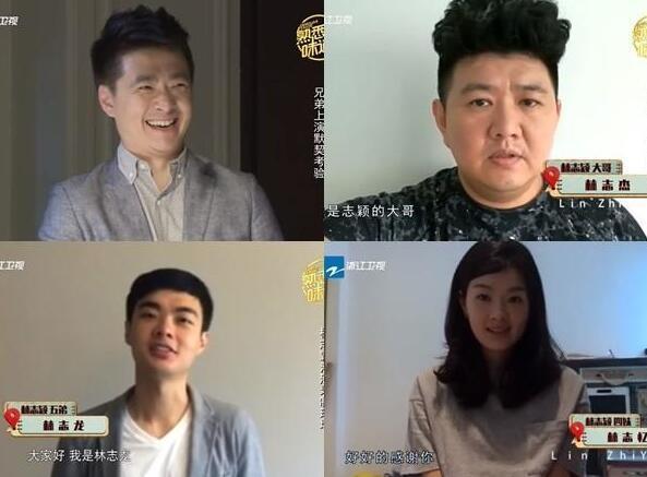 郭德纲和林志颖:从“逆生长”到“吹牛大王”，林志颖到底是怎么样的人？