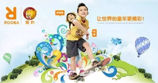 汪东城代言卫生巾:明星都代言过哪些奇葩东西？