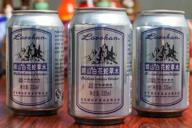 vitakraft猫零食:你喝过最难喝的饮料是什么，感觉如何？