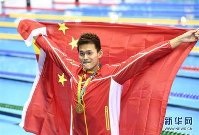 孙杨里约奥运会:东京奥运会孙杨缺席，游泳队为何还能拿三块金牌？