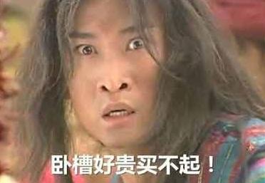 王倩一:王一博肖战如果是假的，为什么还会被嗑那么多糖？
