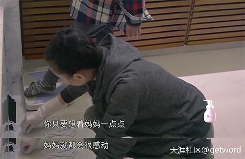 董洁牵手儿子现身:马雅舒、董洁应该参加亲子节目吗？