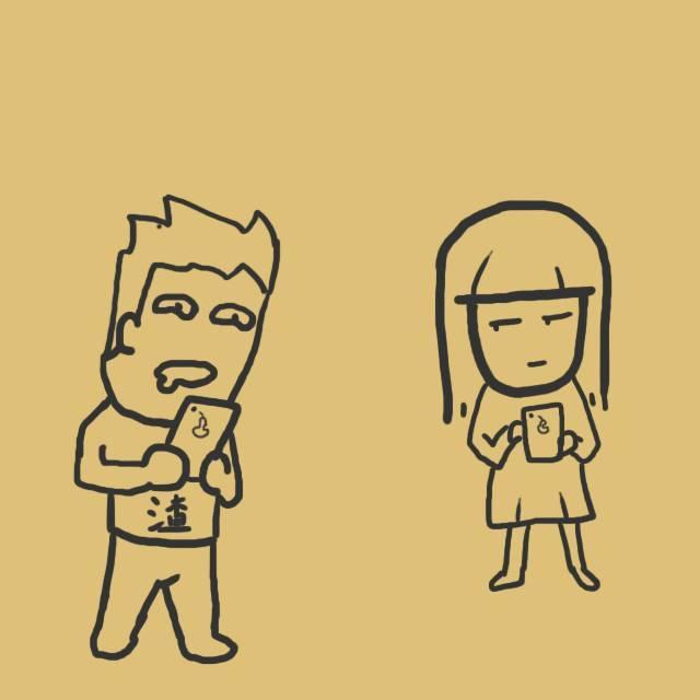 渣男的伎俩都是什么？