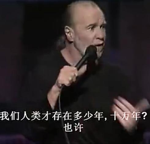 反氢原子:以人类现有的科技水平，能够毁灭地球吗
