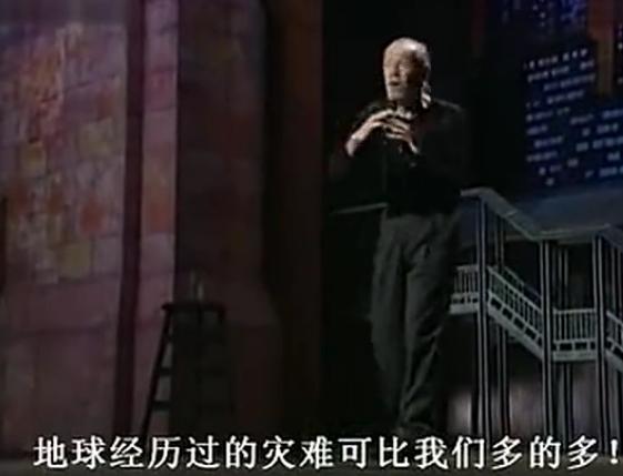 反氢原子:以人类现有的科技水平，能够毁灭地球吗