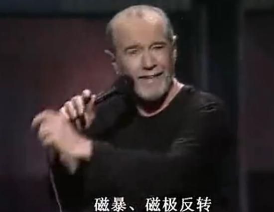 反氢原子:以人类现有的科技水平，能够毁灭地球吗