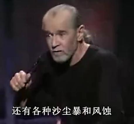 反氢原子:以人类现有的科技水平，能够毁灭地球吗