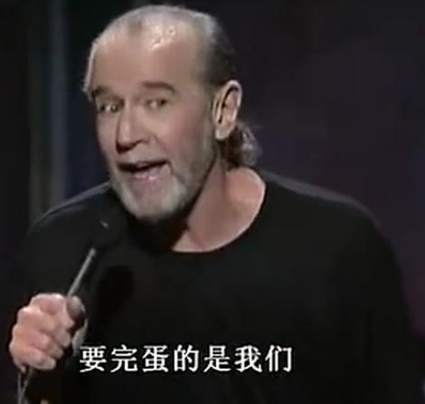 反氢原子:以人类现有的科技水平，能够毁灭地球吗
