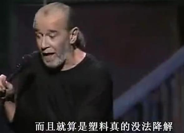 反氢原子:以人类现有的科技水平，能够毁灭地球吗