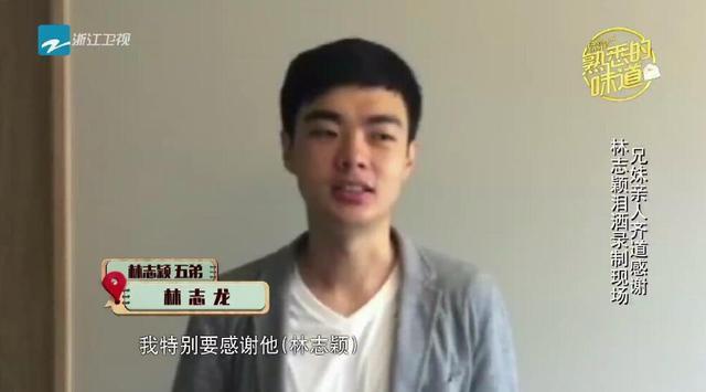 郭德纲和林志颖:从“逆生长”到“吹牛大王”，林志颖到底是怎么样的人？