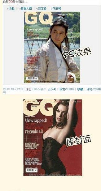 郭德纲和林志颖:从“逆生长”到“吹牛大王”，林志颖到底是怎么样的人？