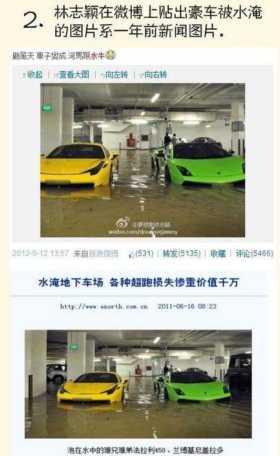 郭德纲和林志颖:从“逆生长”到“吹牛大王”，林志颖到底是怎么样的人？
